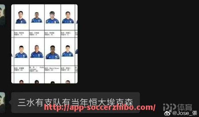 足球直播-英超转会市场上的主要交易焦点有哪些球队？（英超各球队转会）