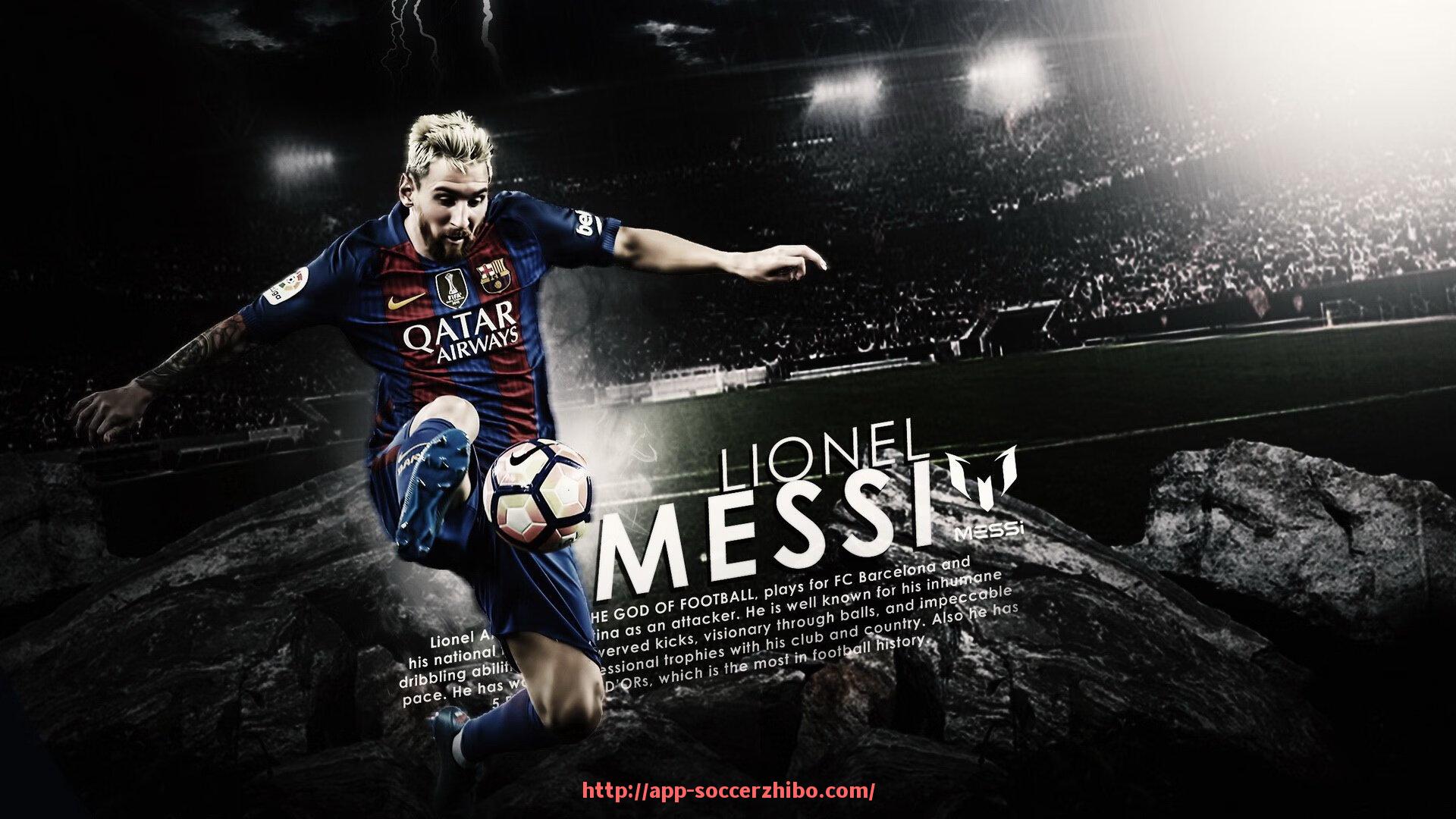 足球直播-2016-2017赛季欧冠冠军球队战绩深度剖析