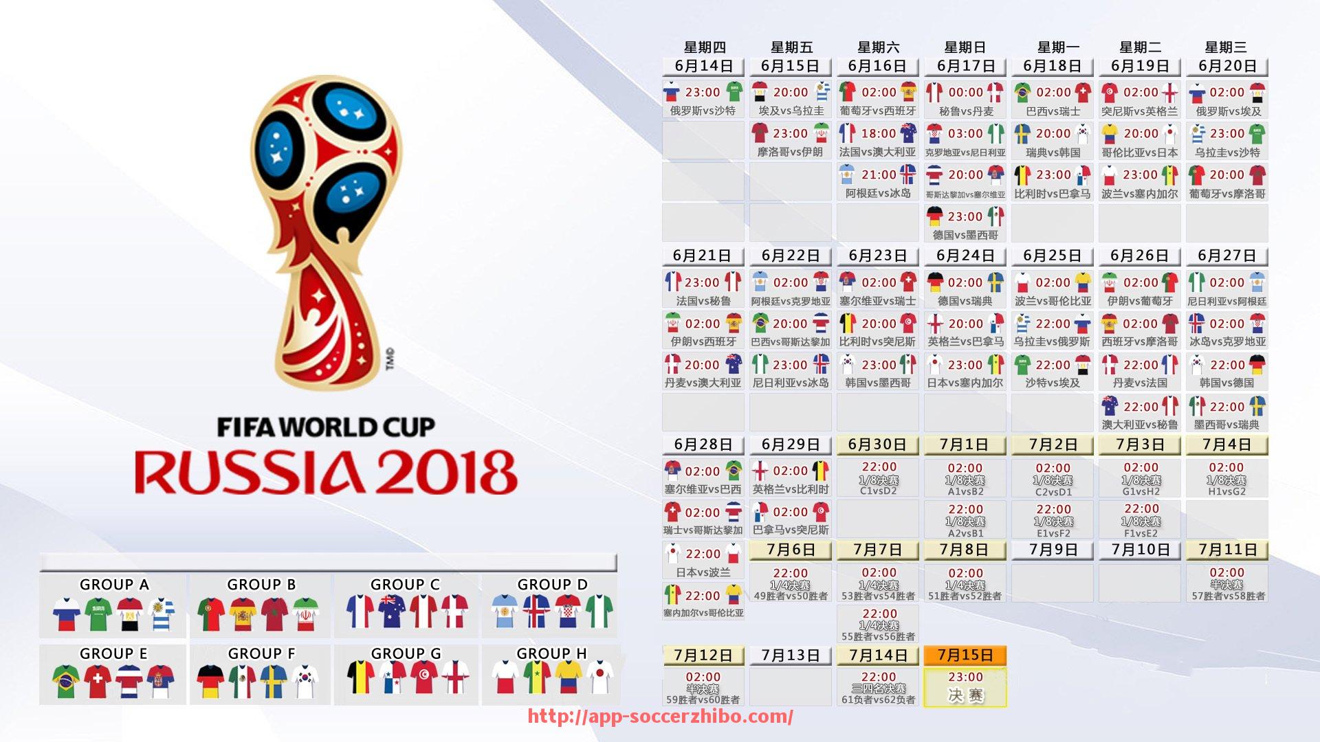 足球直播-十年来意甲球队发展变化及代表性俱乐部盘点